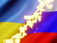 Розуміють, що війна програна: Російські еліти намагаються умовити Захід піти на перемовини