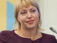 Школа політології Галини Зеленько
