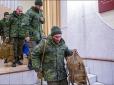 Палка ковбаси і спальний мішок: Яке 