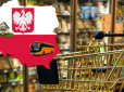 Українським біженцям за кордоном стає дедалі важче - названо причини
