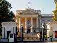 Щоб московити завжди усвідомлювали свою ганьбу останніх фашистів Європи: Біля посольства РФ у Варшаві з’явилась Алея жертв російської агресії