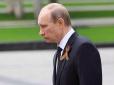 Путін має намір провести другу хвилю мобілізації в РФ, але зіткнувся з проблемами, - ISW