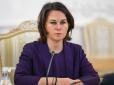 Глава МЗС Бербок, політики та журналісти: Підозрювані у підготовці путчу в Німеччині мали список 