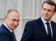 Не треба прикривати агресора! Дипломати ЄС влаштували демарш через слова Макрона про гарантії для Росії, - Reuters