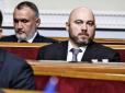 Лазурне узбережжя відкладається? Нардепа з 