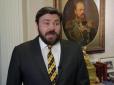 Бог не дослухався до молитов фінансиста вбивць українців: США конфіскують активи 