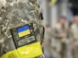 Які хвороби хребта та органів дихання є підставою для визнання непридатним під час мобілізації в Україні - роз'яснення