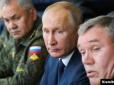 Поносить російську армію та ВДВ, зокрема: Пригожин знов погрожує відступити від Бахмуту