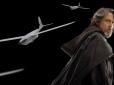 Вистачить на десяток дуже технологічних RQ-35 Heidrun: Зірковий актор 