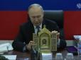 Сподіваються, що в ЗСУ помруть від сміху? Окопами росіян почали тягати ікону Путіна