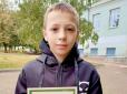 До останнього сумнівався, чи хтось купить: Зовсім юний український спортсмен продав свою першу золоту медаль, щоб допомогти армії