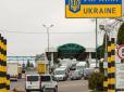 Усі мали законний дозвіл: Щонайменше 13 місцевих депутатів виїхали за кордон і не повернулися, - ЗМІ