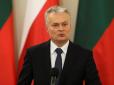Президент Литви жорстко висловився на адресу союзників України