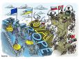 Не зовсім поділяю 